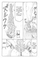 Kotori 15 / 蟲鳥 15 [Izumi Yuujiro] [Fate] Thumbnail Page 06