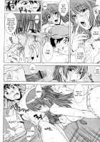 Yuuwaku no Hanazono 9 [Hanzaki Jirou] [Original] Thumbnail Page 12