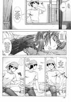 Yuuwaku no Hanazono 9 [Hanzaki Jirou] [Original] Thumbnail Page 04