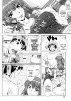 Yuuwaku no Hanazono 9 [Hanzaki Jirou] [Original] Thumbnail Page 08