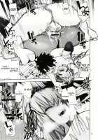 Tokoshie Seven / トコシエセブン [Hyocorou] [Fate] Thumbnail Page 16
