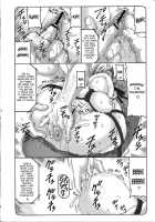 Kotori Zero 3 / 蟲鳥Zero 3 [Izumi Yuujiro] [Fate] Thumbnail Page 13