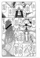 Kotori Zero 3 / 蟲鳥Zero 3 [Izumi Yuujiro] [Fate] Thumbnail Page 14