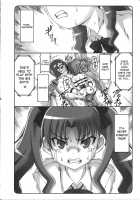 Kotori Zero 3 / 蟲鳥Zero 3 [Izumi Yuujiro] [Fate] Thumbnail Page 07