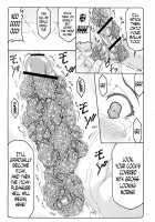 Kotori 13 / 蟲鳥 13 [Izumi Yuujiro] [Fate] Thumbnail Page 15