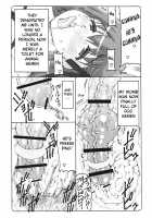 Kotori 14 / 蟲鳥 14 [Izumi Yuujiro] [Fate] Thumbnail Page 10