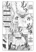 Kotori 14 / 蟲鳥 14 [Izumi Yuujiro] [Fate] Thumbnail Page 15