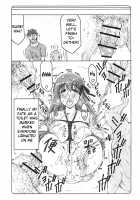 Kotori 14 / 蟲鳥 14 [Izumi Yuujiro] [Fate] Thumbnail Page 16