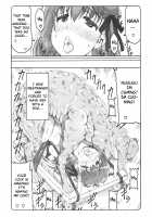 Kotori 14 / 蟲鳥 14 [Izumi Yuujiro] [Fate] Thumbnail Page 05