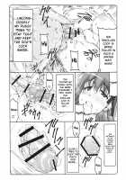 Kotori 14 / 蟲鳥 14 [Izumi Yuujiro] [Fate] Thumbnail Page 08