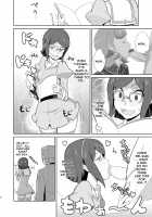 Bitchina Bitch / ビッチナビッチ [Kamisyakujii Yubeshi] [Gundam Build Fighters] Thumbnail Page 06