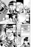 revers to lover [Sunahama Nosame] [Original] Thumbnail Page 13