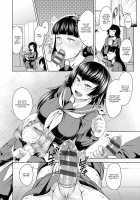 revers to lover [Sunahama Nosame] [Original] Thumbnail Page 14
