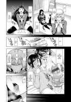 revers to lover [Sunahama Nosame] [Original] Thumbnail Page 16