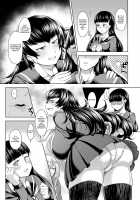revers to lover [Sunahama Nosame] [Original] Thumbnail Page 07