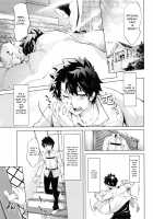 The sexual situation of the Pendragon house / ペンドラ家の性事情 [Kuno Touya] [Fate] Thumbnail Page 03