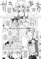 The sexual situation of the Pendragon house / ペンドラ家の性事情 [Kuno Touya] [Fate] Thumbnail Page 09