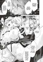 The Pendragon twin sisters' sexual situation / ペンドラ姉妹の性事情 [Kuno Touya] [Fate] Thumbnail Page 10