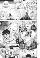 The Pendragon twin sisters' sexual situation / ペンドラ姉妹の性事情 [Kuno Touya] [Fate] Thumbnail Page 12