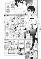 The Pendragon twin sisters' sexual situation / ペンドラ姉妹の性事情 [Kuno Touya] [Fate] Thumbnail Page 02
