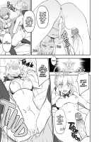 MAID vs KOUHAI: Which Do You Prefer? / メイドと後輩どちらがお好み? [Prime] [Fate] Thumbnail Page 14