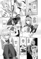 MAID vs KOUHAI: Which Do You Prefer? / メイドと後輩どちらがお好み? [Prime] [Fate] Thumbnail Page 02