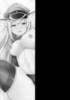 Bismarck Gets Sexually Devoured / ビスマルクは提督に食べられる。 [Kazamitiu] [Kantai Collection] Thumbnail Page 02