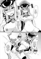 Bismarck Gets Sexually Devoured / ビスマルクは提督に食べられる。 [Kazamitiu] [Kantai Collection] Thumbnail Page 08