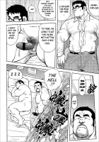 Burst Beast ex.stage 3 [Ebisubashi Seizou] [Original] Thumbnail Page 16
