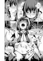 Ochiba Nikki Another Page / 落ち葉日記 Another Page [Hitoi] [Original] Thumbnail Page 08