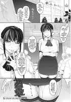 a tribute into teacher / チェリージェリー [Kiriyama Taichi] [Original] Thumbnail Page 16