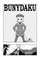 Bunydaku / バニ♡だく [Sekai Saisoku No Panda] [Fate] Thumbnail Page 04