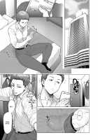 Oku-san wa Seiteiru / 奥さんは急いている [Etuzan Jakusui] [Original] Thumbnail Page 01