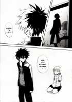 melty kiss [Nae] [Toaru Project] Thumbnail Page 11