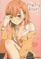 melty kiss [Nae] [Toaru Project] Thumbnail Page 01