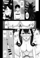 Netorare Monogatari / 寝取られ物語 [Usagi Nagomu] [Fate] Thumbnail Page 15