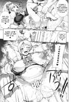 Pochakko Niku Matsuri 2014 SUMMER! / ぽちゃっ娘肉祭り2014SUMMER! [Erect Sawaru] [Gundam Build Fighters] Thumbnail Page 06