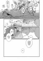 Summer Report / サマーレポート [Ichina] [Fate] Thumbnail Page 10