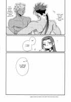 Summer Report / サマーレポート [Ichina] [Fate] Thumbnail Page 13