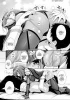 I prostrated myself in front of Shishou and we had Lovey Dovey Sex Book / 師匠に土下座して恋人エッチしてもらう本。 [Haruhisky] [Fate] Thumbnail Page 05
