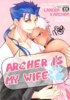 Archer Is My Wife / アーチャーは俺の嫁 [Alto Seneka] [Fate] Thumbnail Page 01