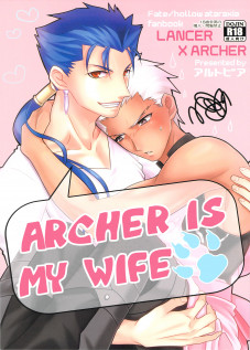 Archer Is My Wife / アーチャーは俺の嫁 [Alto Seneka] [Fate]