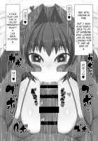 Uchi no Musume no Tabi Nikki! ~Gaikoku ni Tomarou~ / うちの娘の旅日記！ 〜外国に泊まろう〜 [Ago] [Original] Thumbnail Page 11