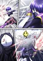 Superheroine in Distress - Kunoichi Suzushiro II / スーパーヒロイン誘拐陵辱 VII くのいちスズシロ II [Original] Thumbnail Page 05