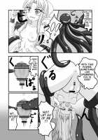 Shiro vs Kuro ROUND 1 / 白vs黒ROUND1 [Monvasa] [Tsukihime] Thumbnail Page 12