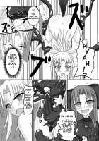 Shiro vs Kuro ROUND 1 / 白vs黒ROUND1 [Monvasa] [Tsukihime] Thumbnail Page 13