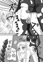 Shiro vs Kuro ROUND 1 / 白vs黒ROUND1 [Monvasa] [Tsukihime] Thumbnail Page 14