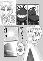 Shiro vs Kuro ROUND 1 / 白vs黒ROUND1 [Monvasa] [Tsukihime] Thumbnail Page 09
