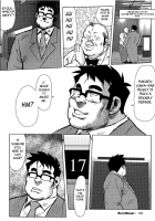 Burst Beast Ch. 9 [Ebisubashi Seizou] [Original] Thumbnail Page 08