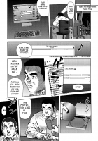 Burst Beast Ch. 9 [Ebisubashi Seizou] [Original] Thumbnail Page 09